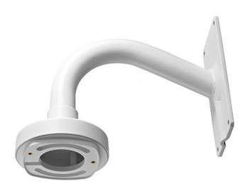 Algopix Similar Product 11 - Hikvision Usa Inc OUTDOOR INDOOR WALL