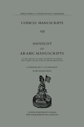 Algopix Similar Product 5 - Codices Manuscripti Handlist of Arabic