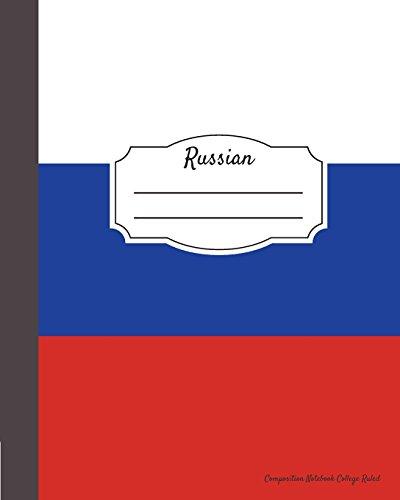 Algopix Similar Product 12 - Russian Composition Notebook College