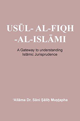 Algopix Similar Product 7 - USL ALFIQH ALISLMI  A Gateway to