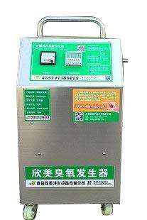 Algopix Similar Product 1 - Huanyu Mobile Ozone Generator 10g XM-Y
