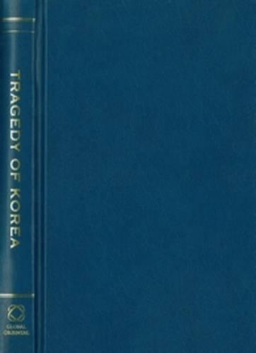 Algopix Similar Product 19 - The Tragedy of Korea