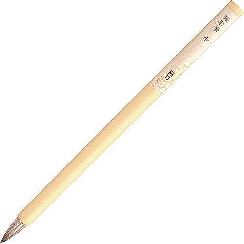 Algopix Similar Product 14 - Kuretake  Kumatori Brush for Washes 