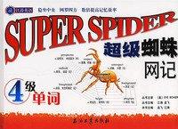 Algopix Similar Product 4 - 