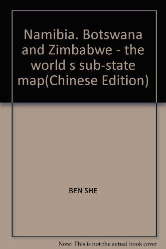 Algopix Similar Product 13 - Namibia Botswana and Zimbabwe  the