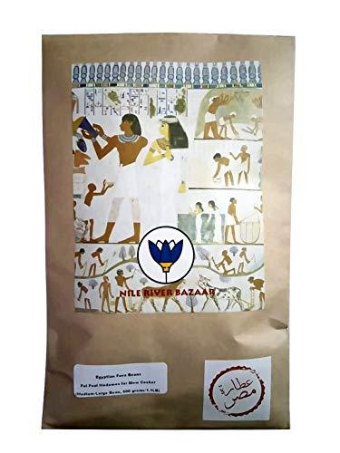 Algopix Similar Product 11 - Egyptian Fava Beans Ful Foul Medames