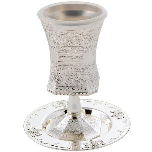 Algopix Similar Product 20 - Contemporary Silver Plated Kiddush Cup