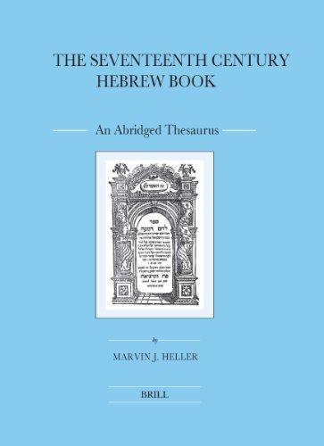 Algopix Similar Product 11 - The Seventeenth Century Hebrew Book 2