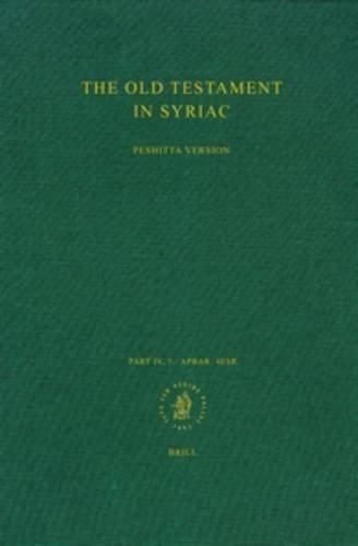 Algopix Similar Product 19 - The Old Testament in Syriac According
