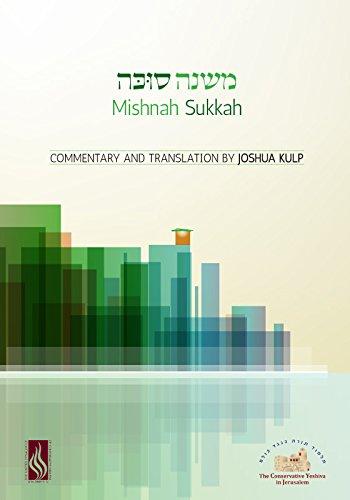 Algopix Similar Product 19 - Mishnah Sukkah English and Hebrew