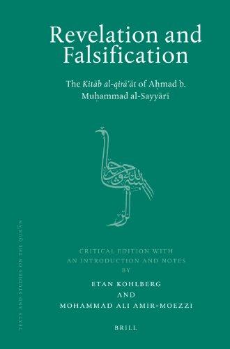 Algopix Similar Product 11 - Revelation and Falsification The Kitab