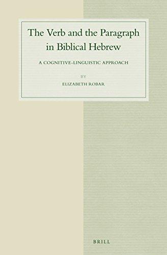 Algopix Similar Product 6 - The Verb and the Paragraph in Biblical