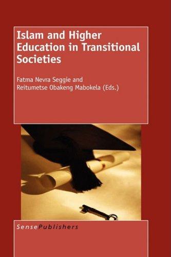 Algopix Similar Product 2 - Islam and Higher Education in