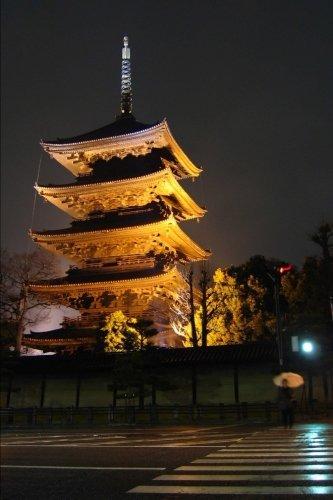 Algopix Similar Product 13 - Toji Temple at Night Kyoto Japan