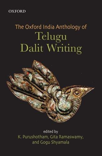 Algopix Similar Product 5 - The Oxford India Anthology of Telugu