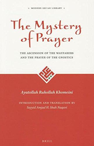 Algopix Similar Product 12 - The Mystery of Prayer Modern Shah
