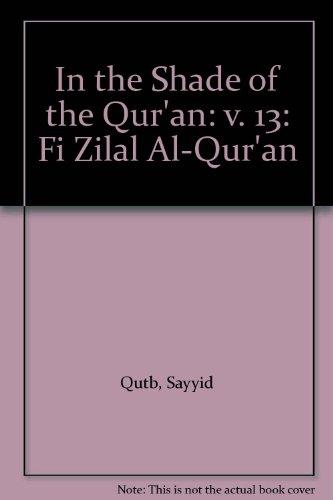 Algopix Similar Product 9 - In the Shade of the Quran Vol 13 Fi