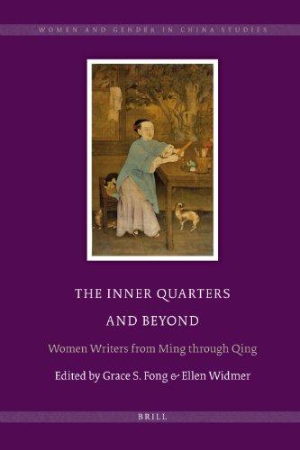 Algopix Similar Product 14 - The Inner Quarters and Beyond Women