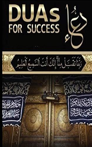 Algopix Similar Product 7 - DUAs for Success 100 DUAs prayers