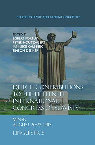 Algopix Similar Product 15 - Dutch Contributions to the Fifteenth