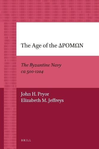 Algopix Similar Product 4 - The Age of the Apomon The Byzantine