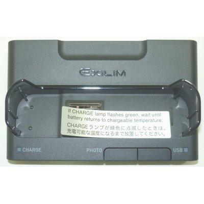 Algopix Similar Product 17 - Casio CA36 Cradle Charger Docking