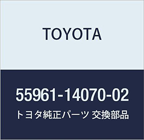 Algopix Similar Product 1 - Toyota 559611407002 Side Defroster