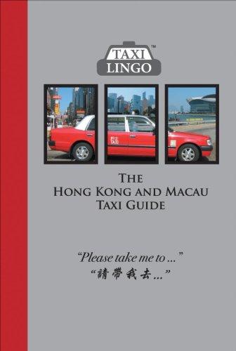 Algopix Similar Product 20 - The Hong Kong and Macau Taxi Guide