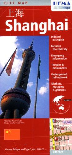 Algopix Similar Product 18 - Shanghai City Map by Hema English