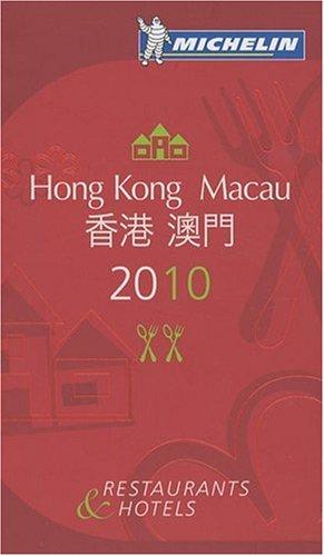 Algopix Similar Product 11 - Michelin Guide Hong Kong  Macau 2010