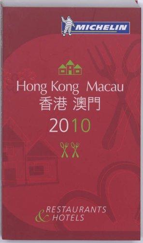 Algopix Similar Product 8 - Michelin Guide Hong Kong  Macau 2010