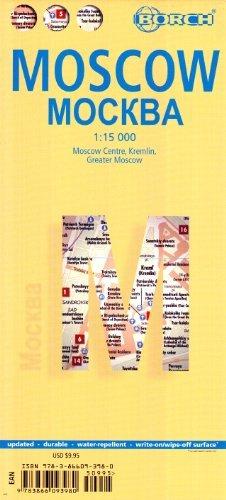 Algopix Similar Product 13 - Moscow Russia 115000 Street Map