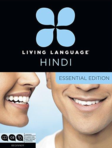Algopix Similar Product 4 - Living Language Hindi Essential