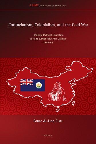Algopix Similar Product 15 - Confucianism Colonialism and the Cold