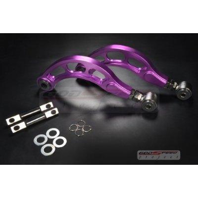 Algopix Similar Product 4 - Godspeed Adjustable Rear Camber Kit w