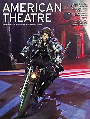 Algopix Similar Product 8 - AMERICAN THEATRE