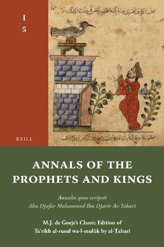 Algopix Similar Product 10 - Annals of the Prophets and Kings I5