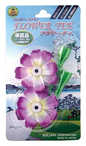 Algopix Similar Product 9 -  Light Light Lite Light