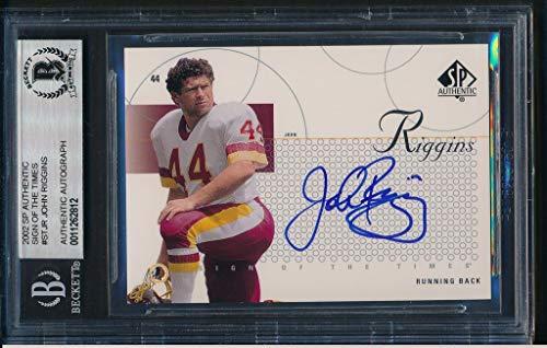 Algopix Similar Product 16 - John Riggins Redskins SB XVII MVP