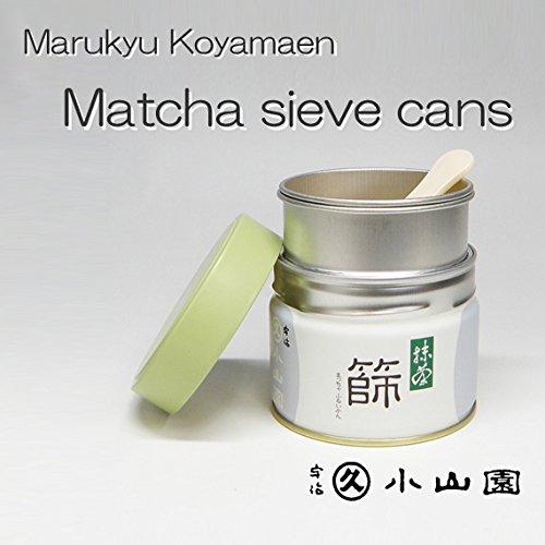 Algopix Similar Product 3 - Matcha SieveSift Can Caddy  Marukyu