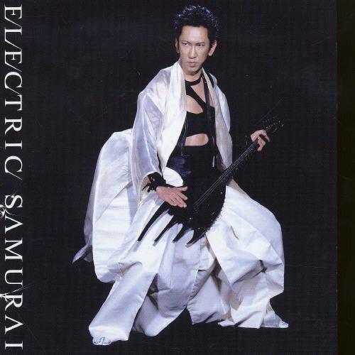 Algopix Similar Product 7 - Electric Samurai (The Noble Savage)