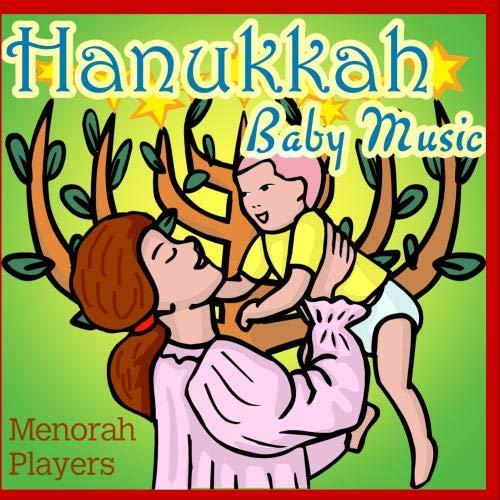 Algopix Similar Product 16 - Hanukkah Baby Music