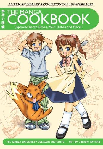 Algopix Similar Product 2 - The Manga Cookbook Japanese Bento