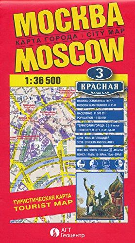 Algopix Similar Product 10 - Moscow 1:36,500 Street Map