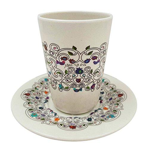 Algopix Similar Product 17 - Talisman4U Kiddush Cup and Saucer