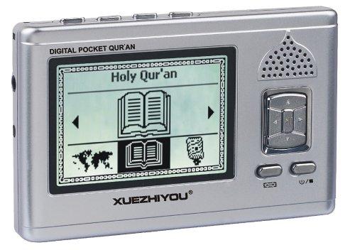 Algopix Similar Product 9 - Digital Quran with Qirath Recording