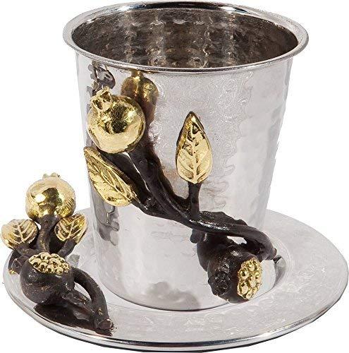 Algopix Similar Product 10 - Yair Emanuel Hammered Kiddush Cup with