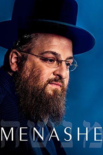 Algopix Similar Product 2 - Menashe