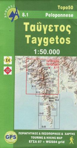 Algopix Similar Product 7 - Mount Taygetos