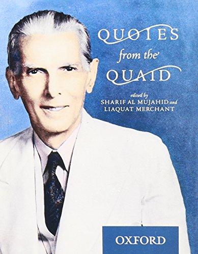 Algopix Similar Product 6 - Quotes from the Quaid